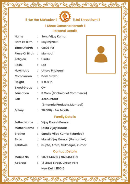 A marriage biodata format sample with a photo space, golden border, and an elegant white background.