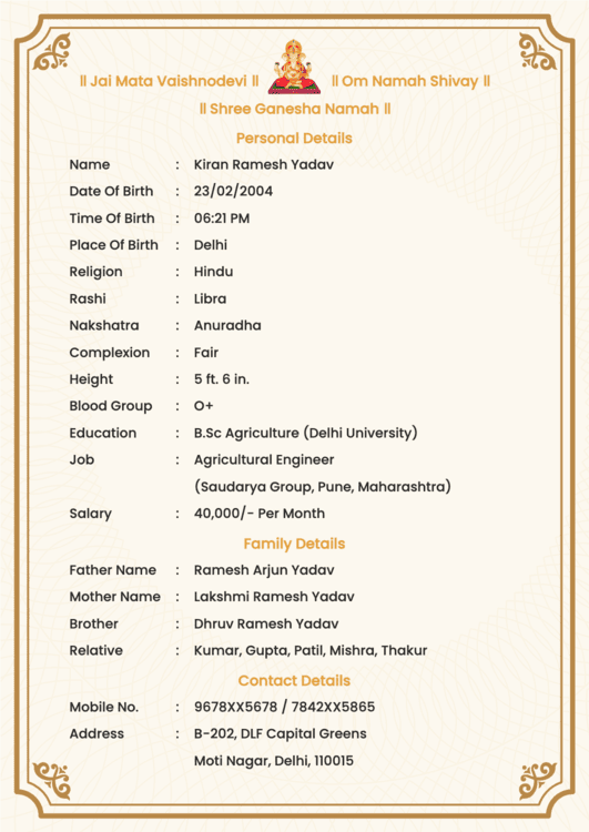 Biodata for marriage with a golden border, neat layout, and complete personal and family details.