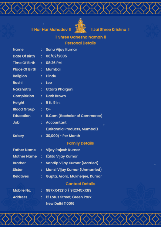 Blue colored biodata proforma for marriage featuring a decorative border and three god names for blessings.