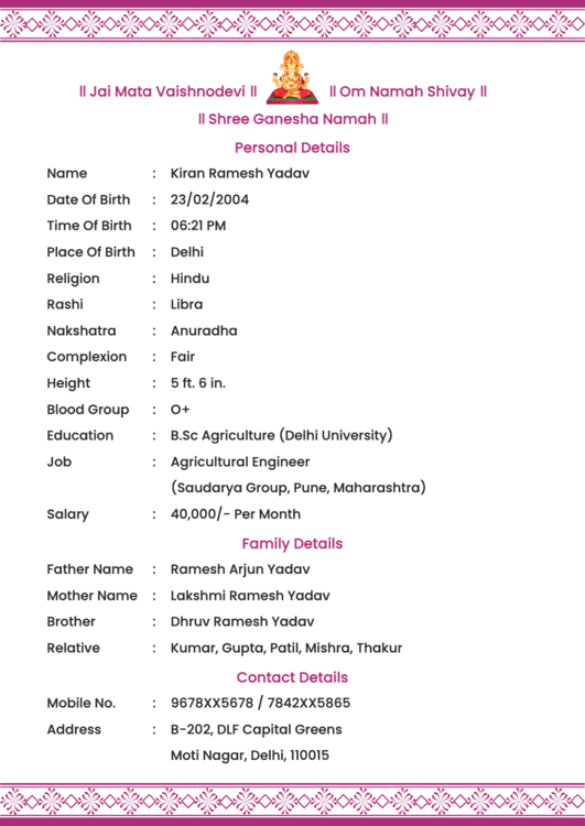 Modern arranged marriage biodata featuring personal details, astrological information, and religious headings.