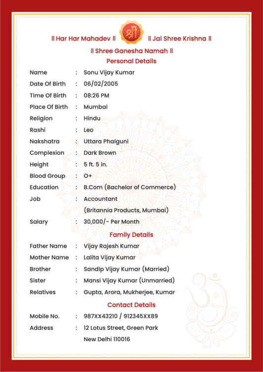 Beautiful marriage biodata format with a dark red border and a subtle flower in the center.