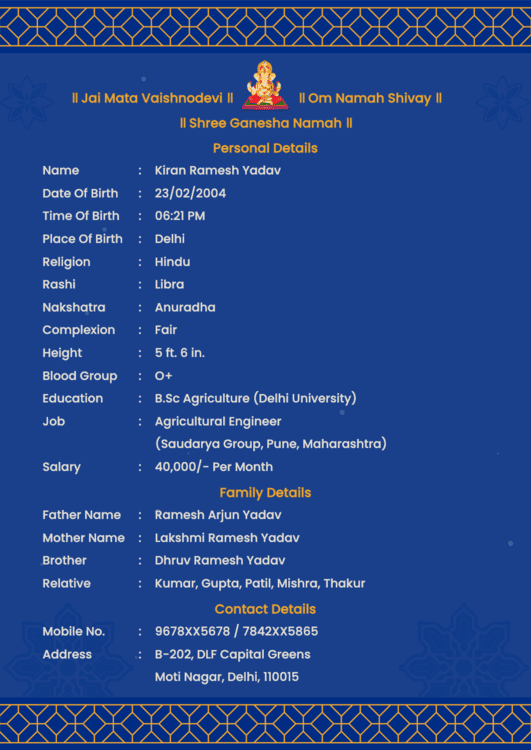 marriage biodata maker