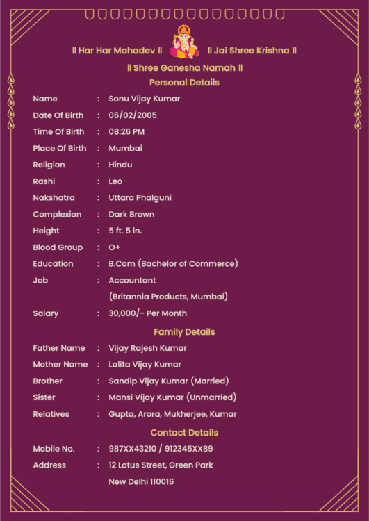 Matrimonial biodata format with golden lines in all four corners and an elegant maroon background.