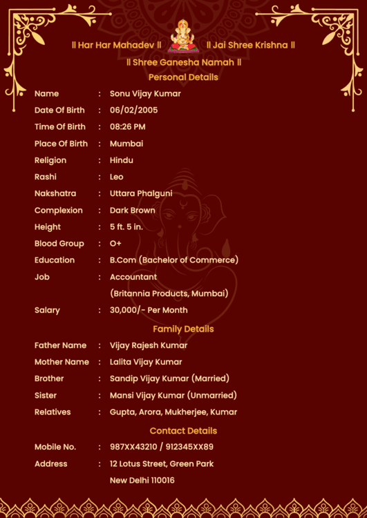 Matrimonial biodata template with a transparent Ganesh image in the background and elegant gold border patterns.