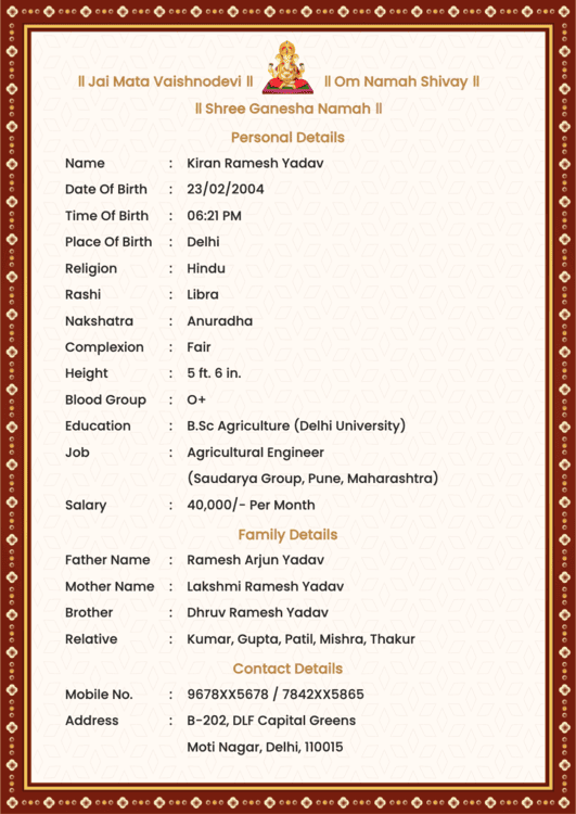 wedding bio data maker