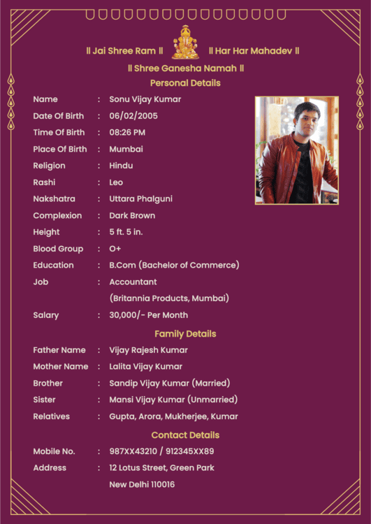 Elegant wedding biodata template featuring a boy in a brown jacket and a neat, dark brown layout.