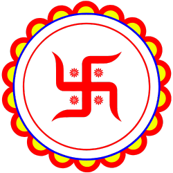 God Icon 21